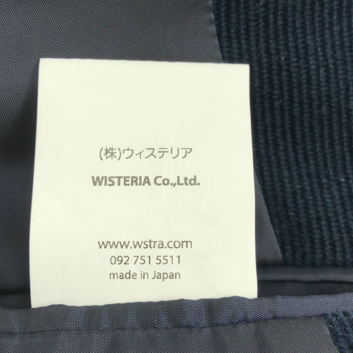 FUJITO / フジト | コーデュロイ テーラードジャケット | M | メンズ