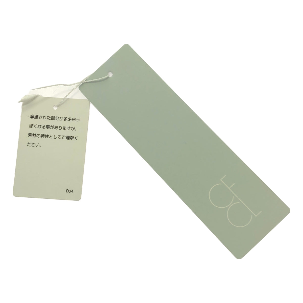 【新品】  CFCL / シーエフシーエル | PORTRAIT MOCKNECK LONG SLEEVE TOP トップス | 3 | SKY BLUE | レディース