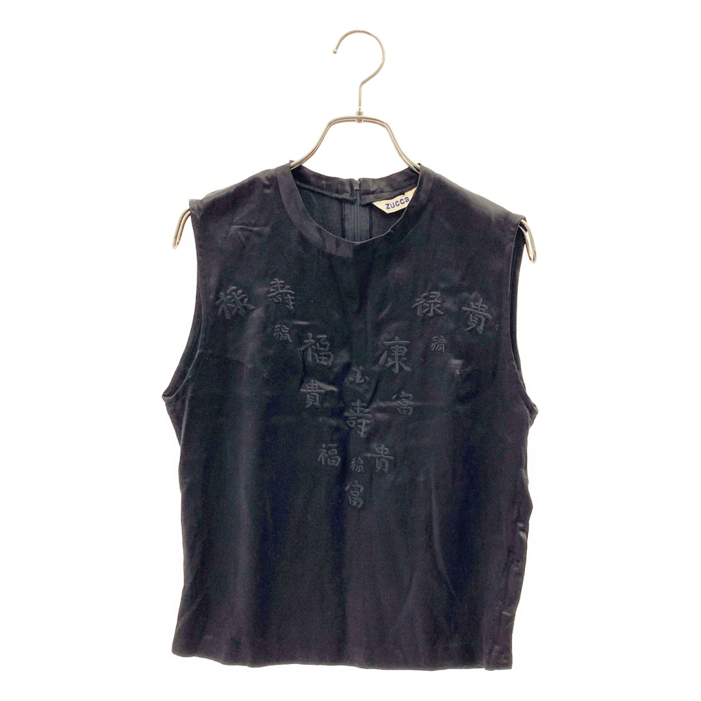 ZUCCa / ズッカ | シルク エンブロイダリー ノースリーブ シャツ | M | レディース