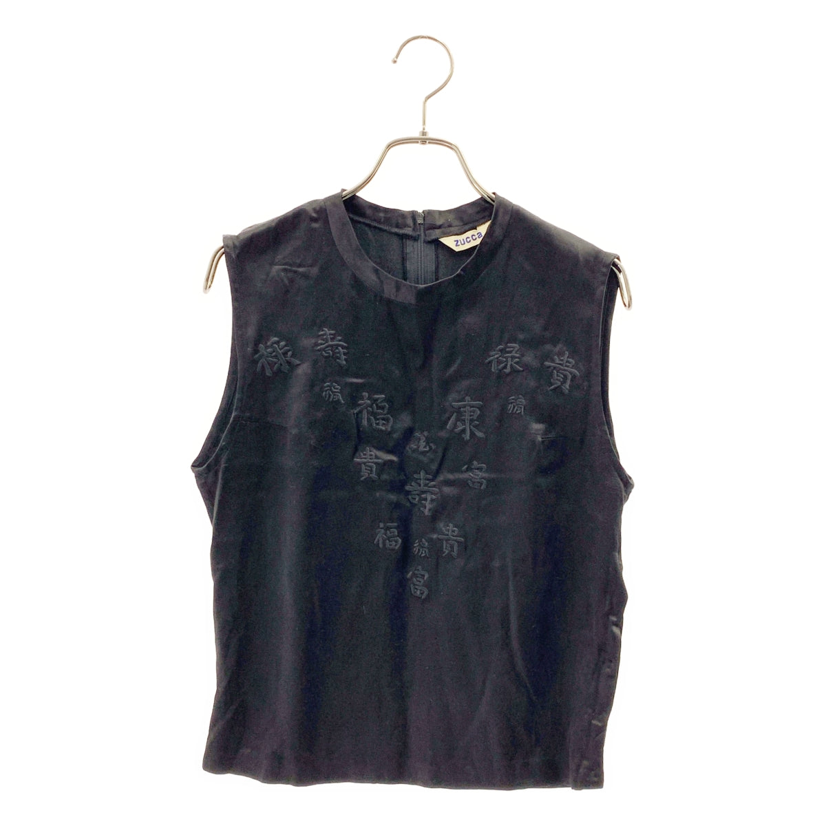 ZUCCa / ズッカ | シルク エンブロイダリー ノースリーブ シャツ | M | レディース