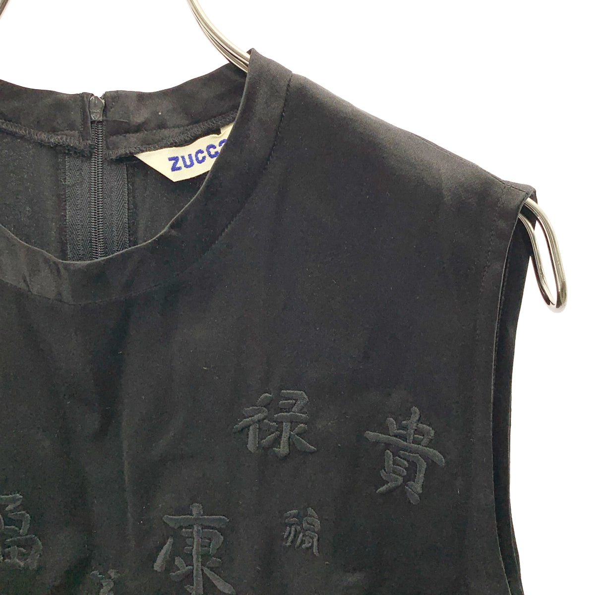 ZUCCa / ズッカ | シルク エンブロイダリー ノースリーブ シャツ | M | レディース