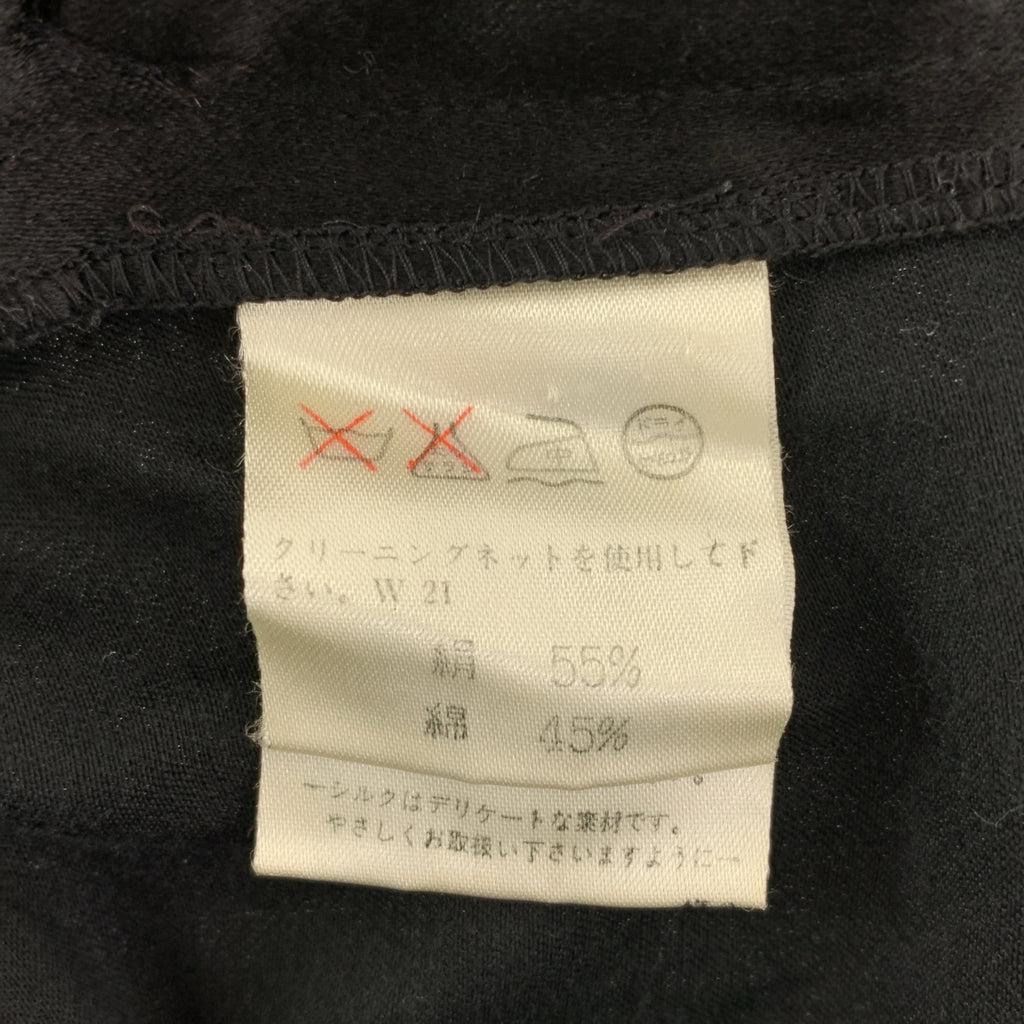 ZUCCa / ズッカ | シルク エンブロイダリー ノースリーブ シャツ | M | レディース