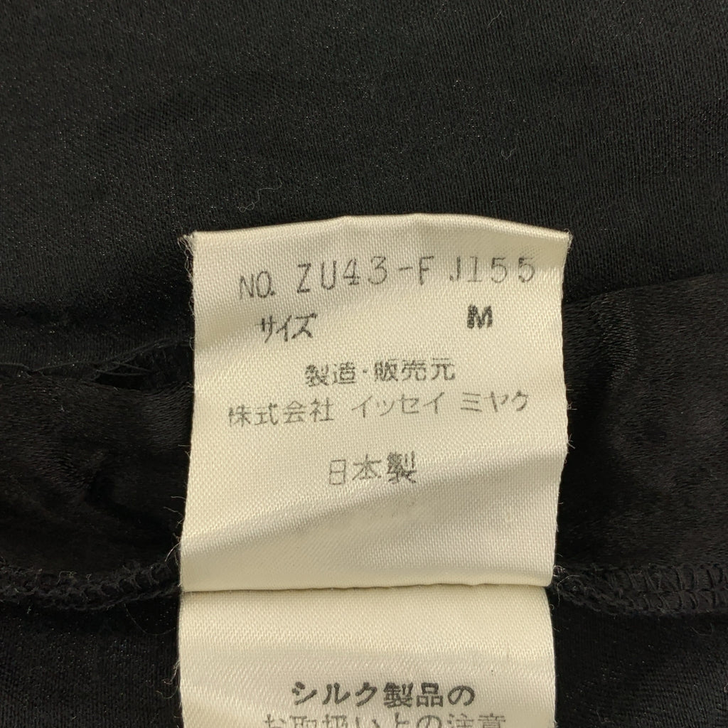 ZUCCa / ズッカ | シルク エンブロイダリー ノースリーブ シャツ | M | レディース