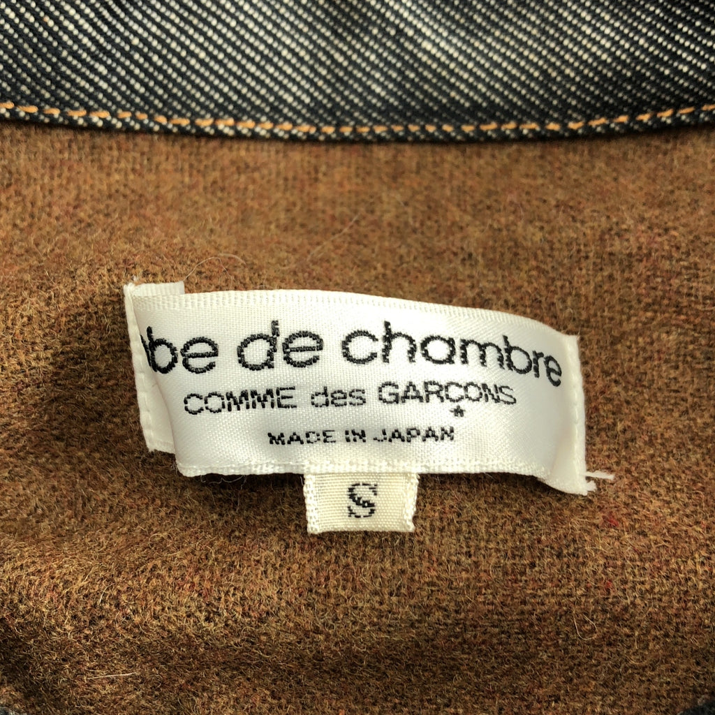 Garçons robe | 2002春夏 | 撞色牛仔襯衫 | S碼 |