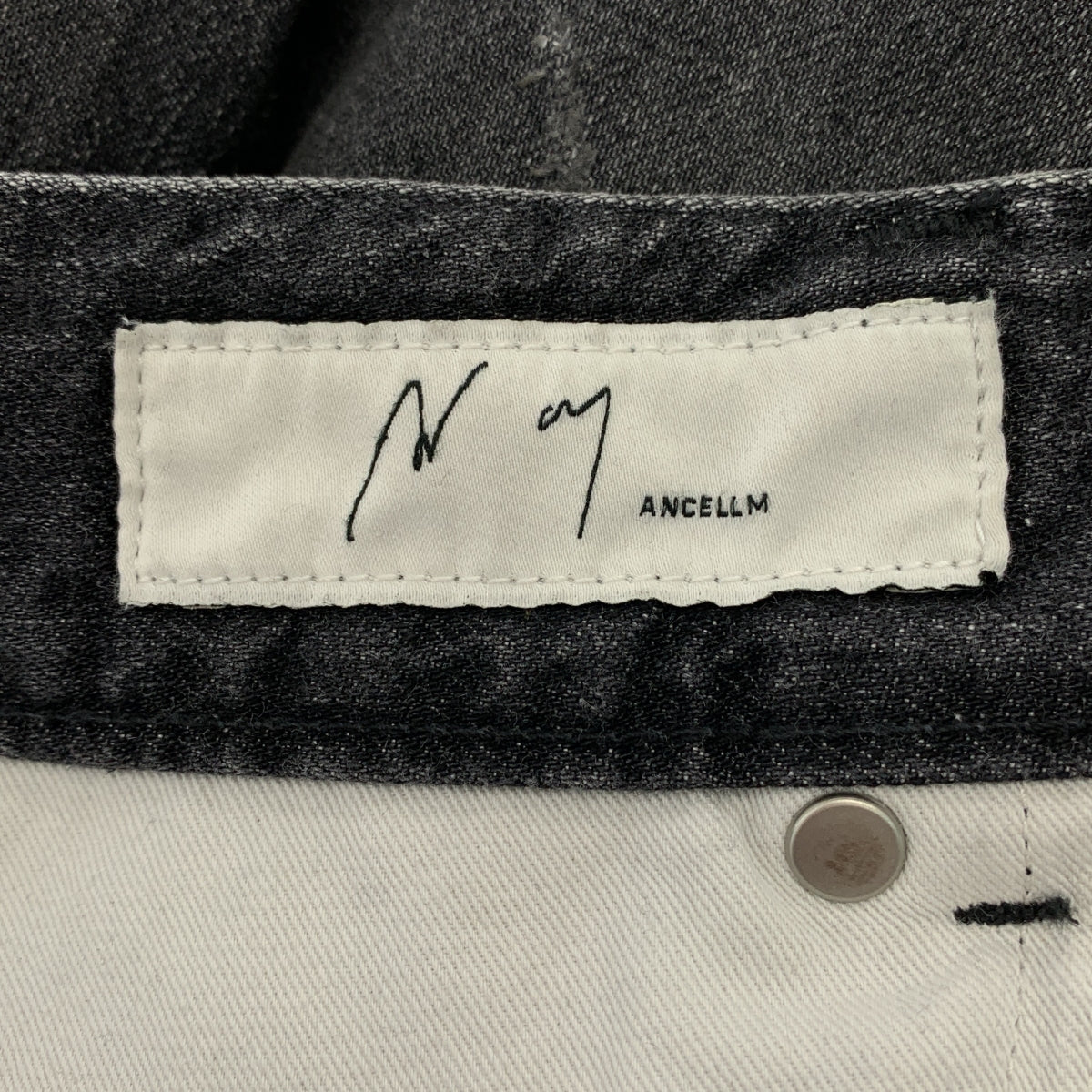 [類似新品] ANCELLM | 錐形五分牛仔褲 | 做舊黑色牛仔褲 | 2碼 | 炭灰色 | 男款