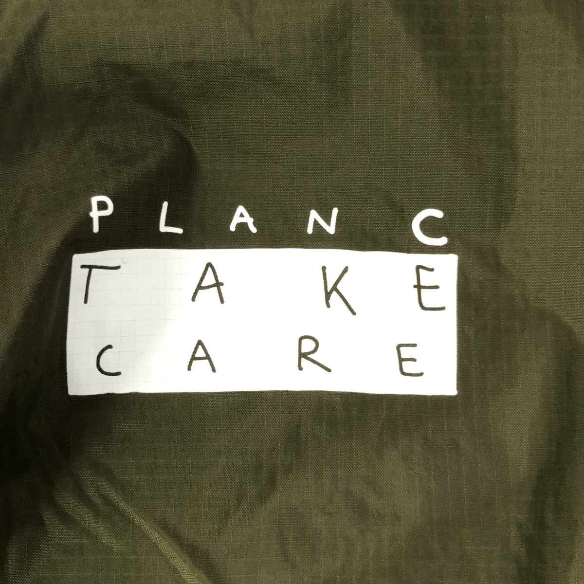 Plan C / Plan C | TAKE CARE Nylon Coat | F | Khaki | Women's