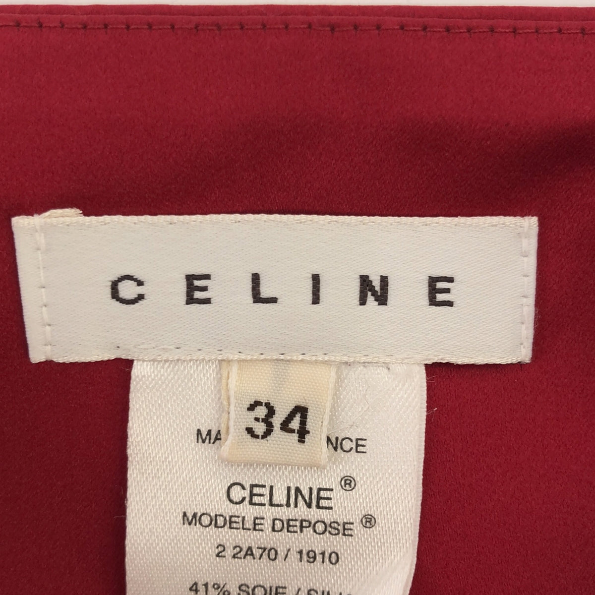 CELINE / 셀린느 | 실크 혼합 새틴 사이드 슬릿 타이트 스커트 | 34 | 레드 | 여성