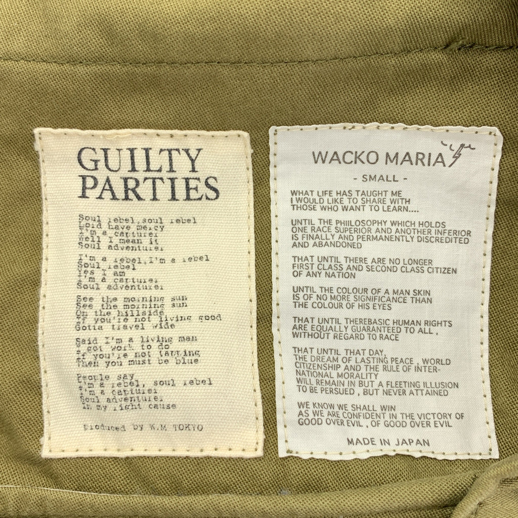 WACKO MARIA / ワコマリア | コットン M65 ミリタリージャケット | S | メンズ