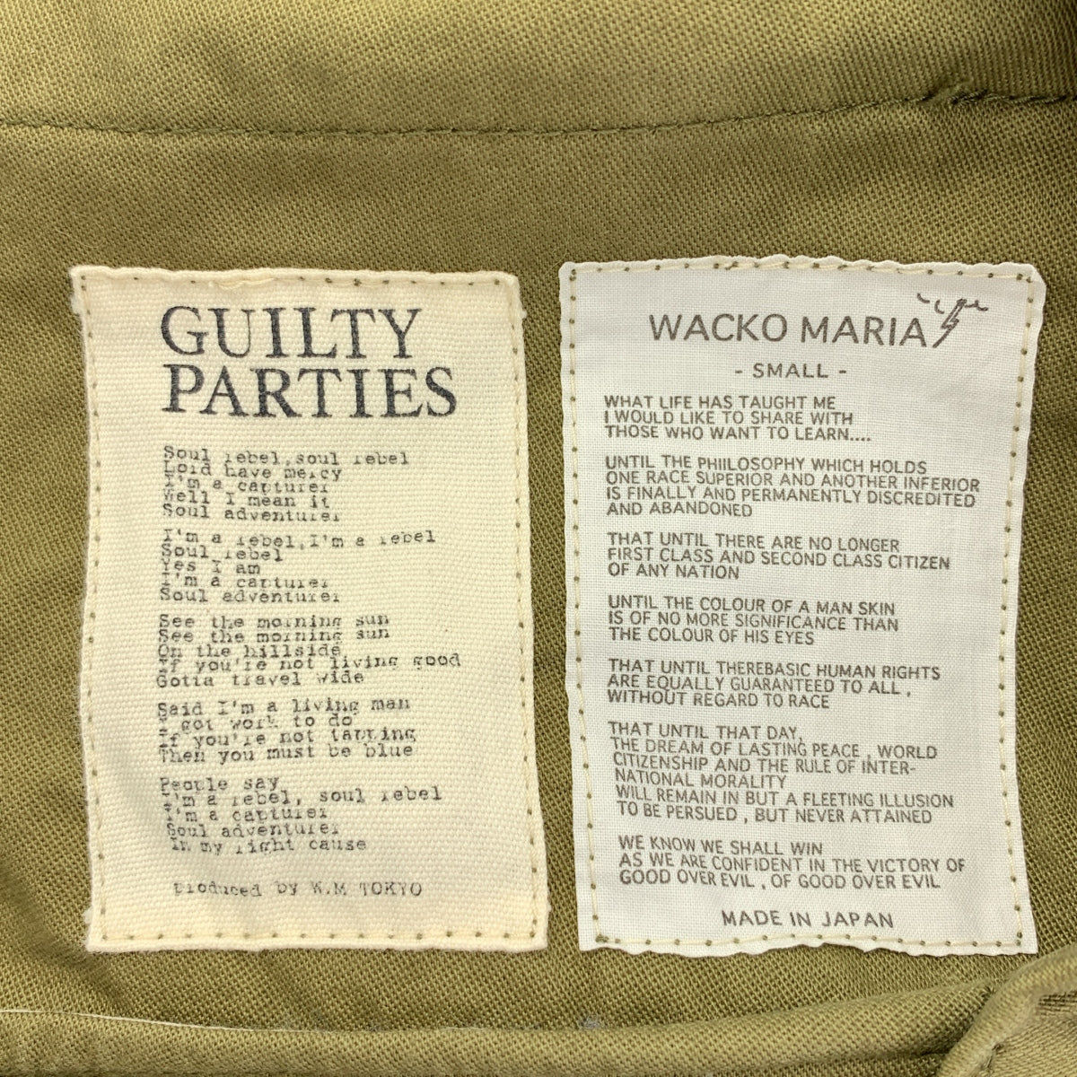 WACKO MARIA / ワコマリア | コットン M65 ミリタリージャケット | S | メンズ