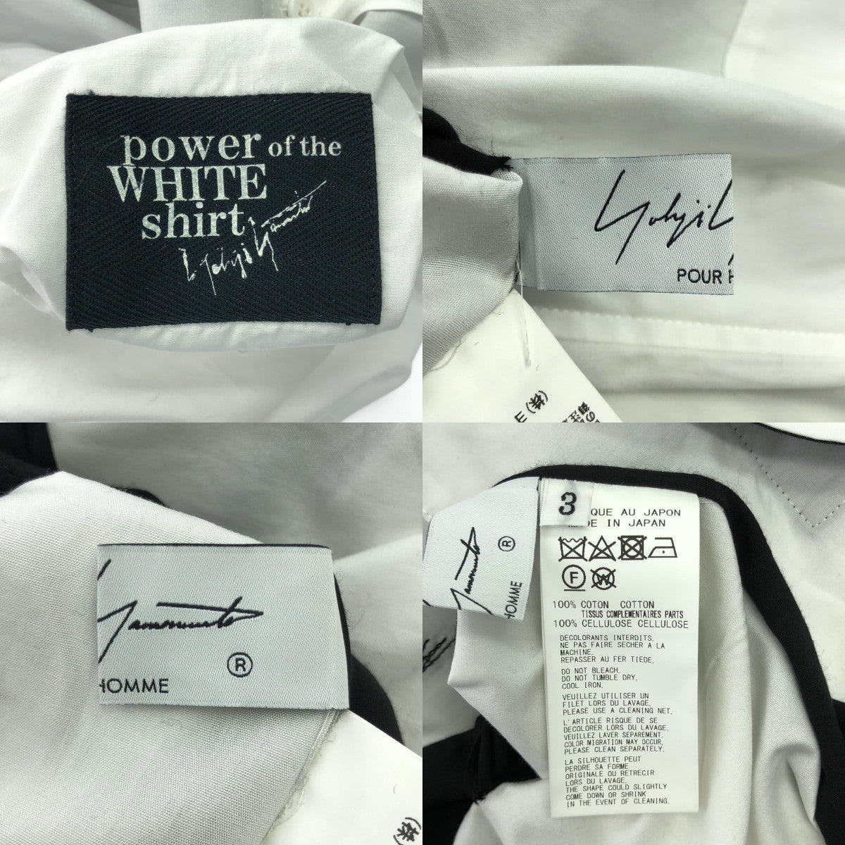 YOHJI YAMAMOTO POUR HOMME / 요우지야마모토풀 옴므 | 2023AW | 흑백 사용 장식 STB / 리버시블 오버 셔츠 | 3 | 남성