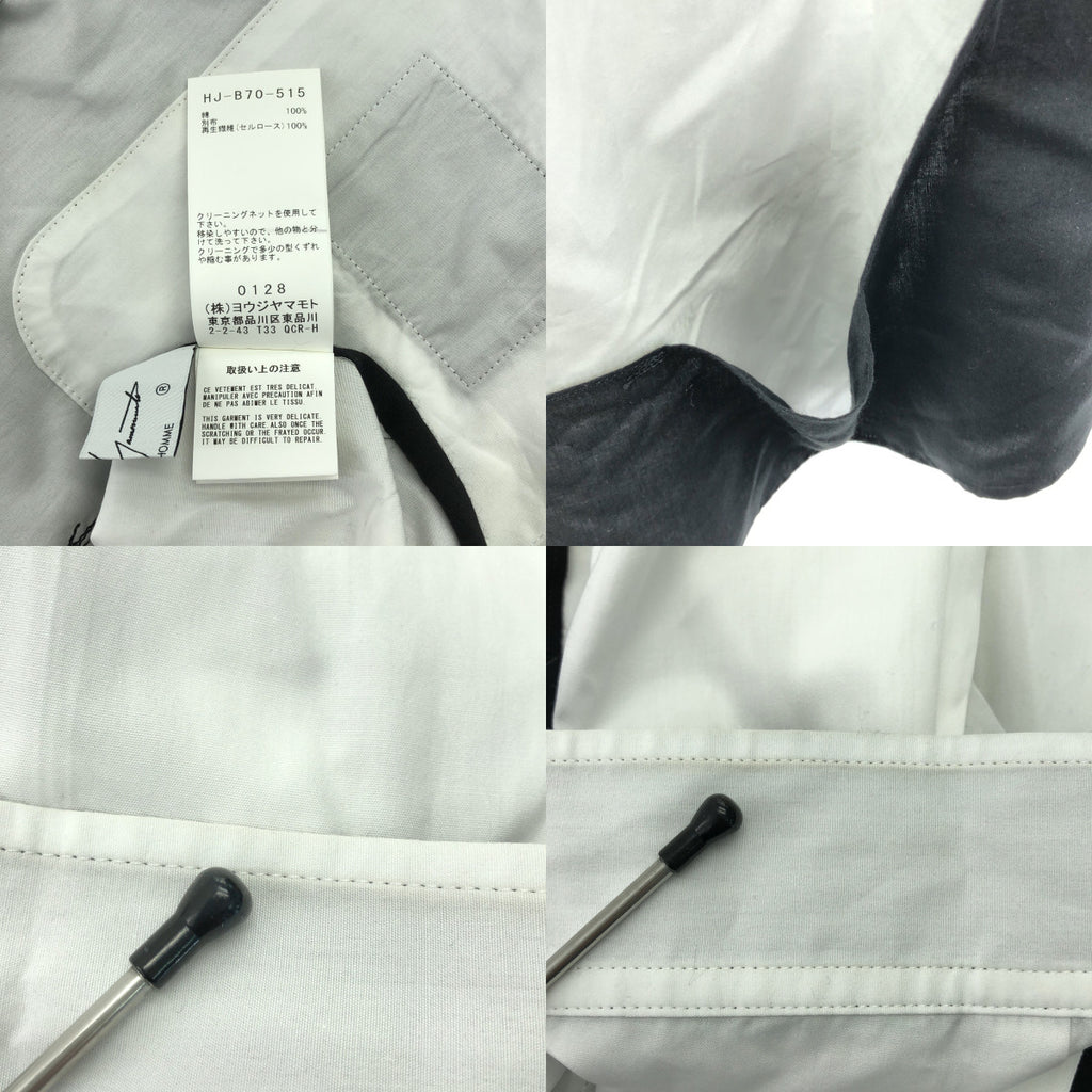 YOHJI YAMAMOTO POUR HOMME / 요우지야마모토풀 옴므 | 2023AW | 흑백 사용 장식 STB / 리버시블 오버 셔츠 | 3 | 남성