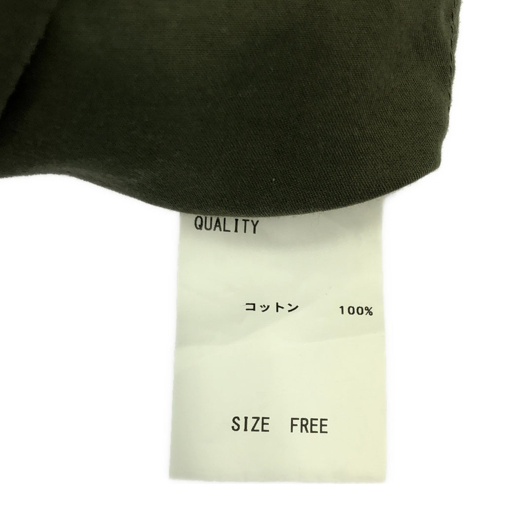 TENNE HANDCRAFTED MODERN / テンハンドクラフテッドモダン | volume sleeve pullover ボリューム スリーブ ブラウス | F | カーキ | レディース