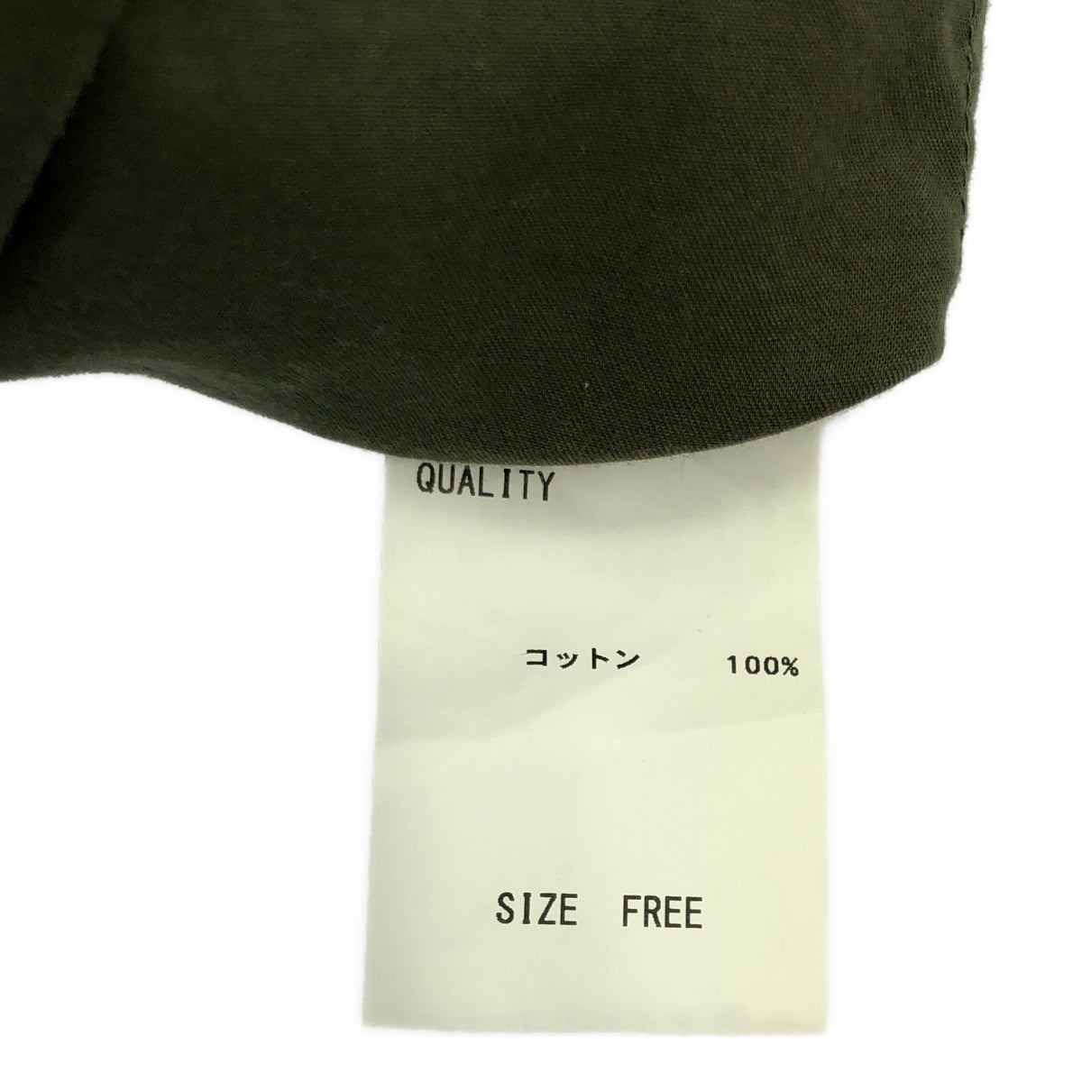 TENNE HANDCRAFTED MODERN / 텐핸드 공예 모던 | volume sleeve pullover 볼륨 슬리브 블라우스 | F | 카키 | 여성