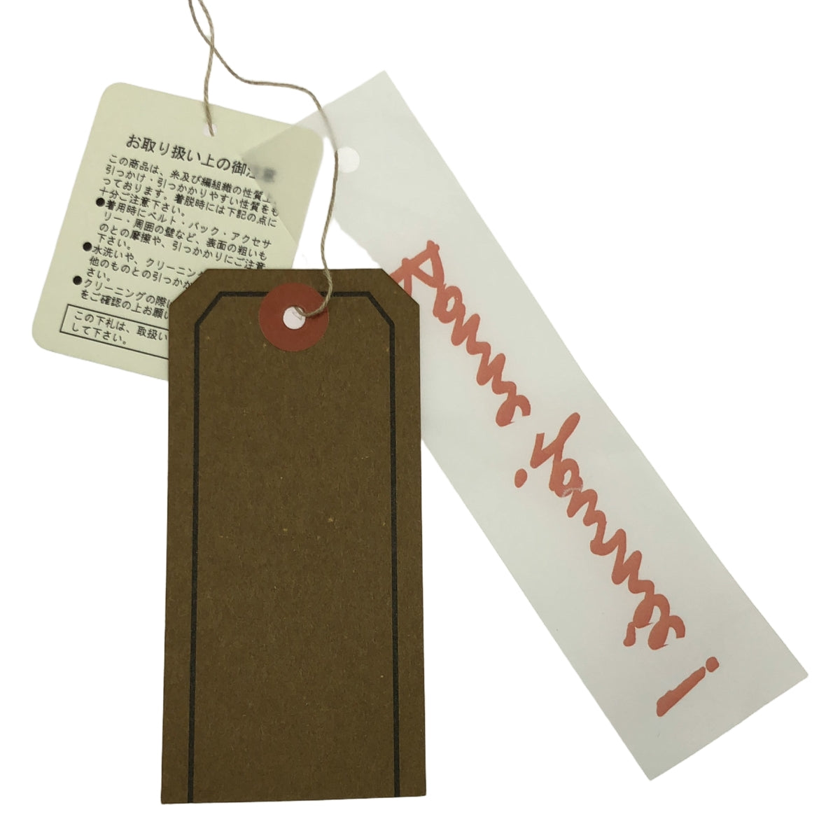 【美品】  TOWAVASE / トワヴァーズ | リネン 装飾 バンドカラー プリーツ ボリューム ワンピース | ベージュ | レディース