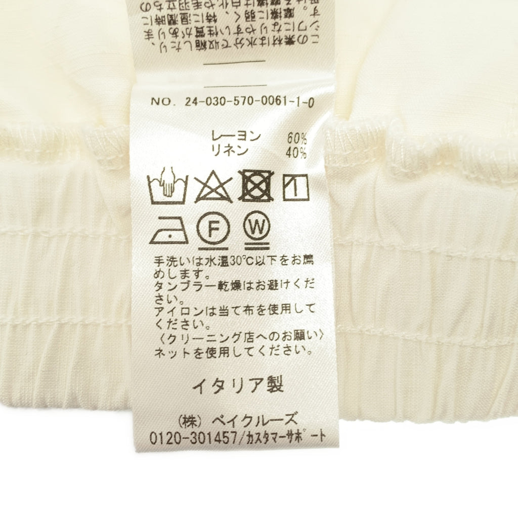 PLUSD'UNEMARQUE / 푸르두마르크 | 2024SS |
