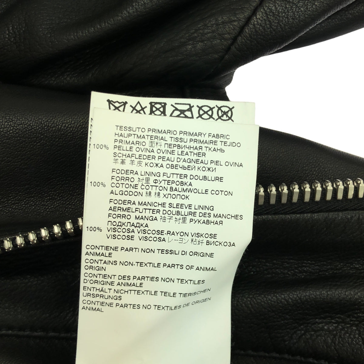 Maison Margiela | 2019SS | 5 ZIP LEATHER JACKET / Leather figure-eight single rider jacket / Fully lined | 46 | Men's