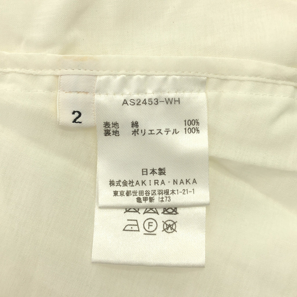 AKIRANAKA | Leila 露背風衣連身裙，女款 | 2 碼 | 女款