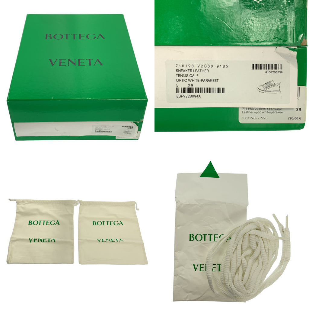 BOTTEGA VENETA / 보테가베네타 | Tennis calf 테니스카프 운동화 | 39 |