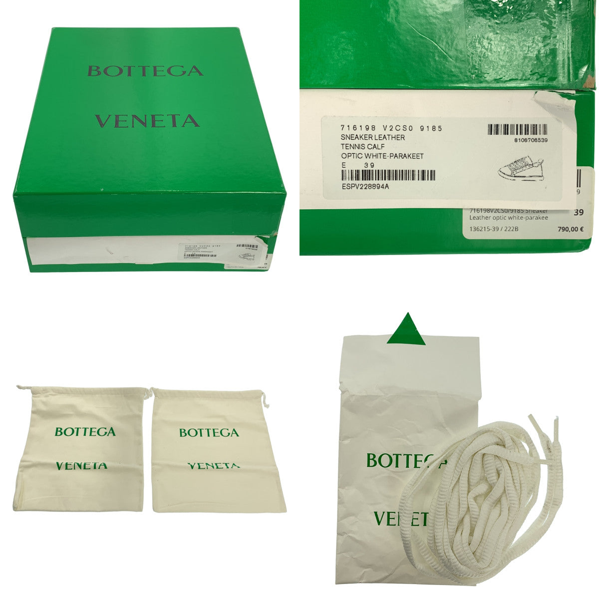 BOTTEGA VENETA / ボッテガヴェネタ | Tennis calf テニスカーフ スニーカー | 39 | ホワイト | レディース