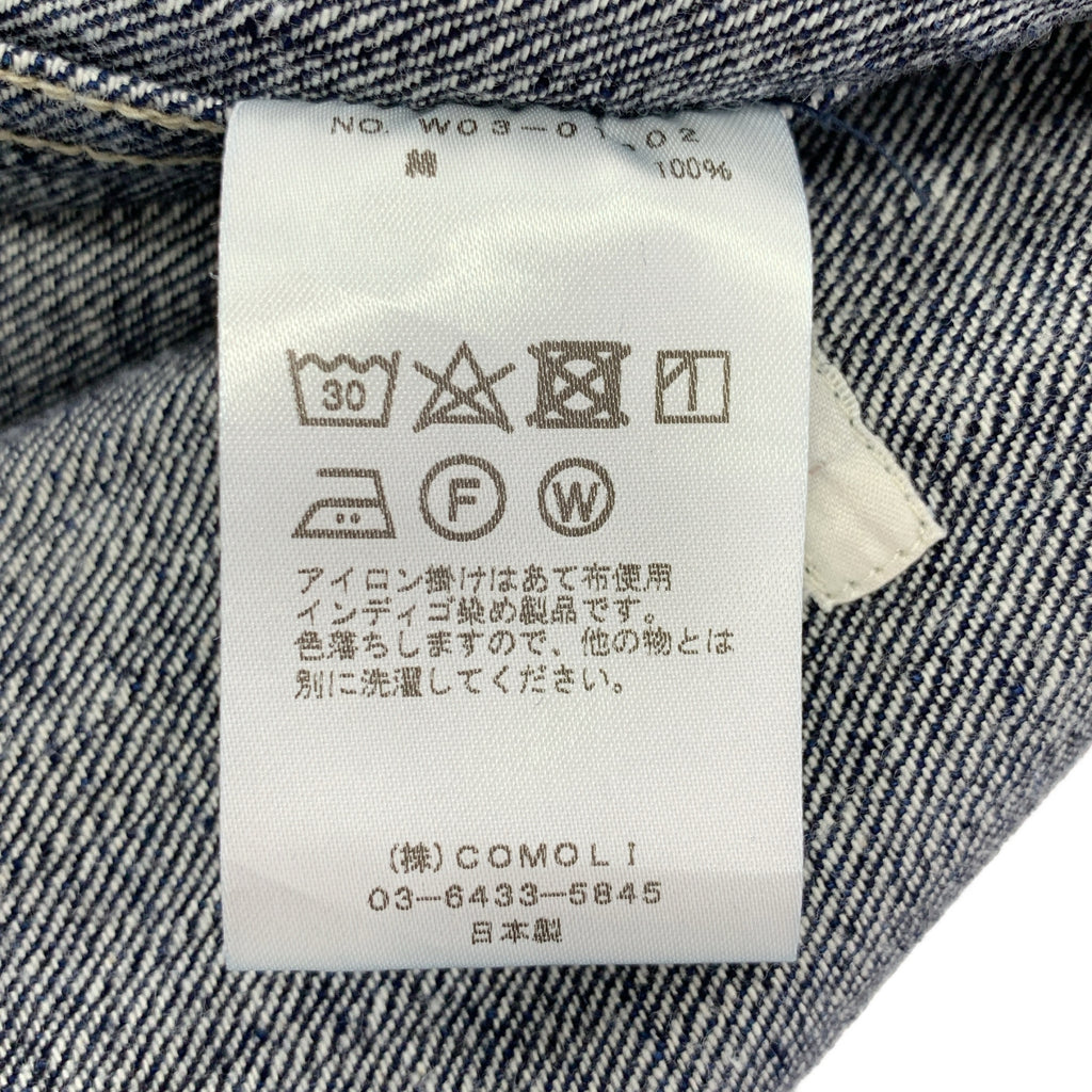 COMOLI | 2022秋冬系列 | 牛仔工裝外套 | 3碼 | 男士