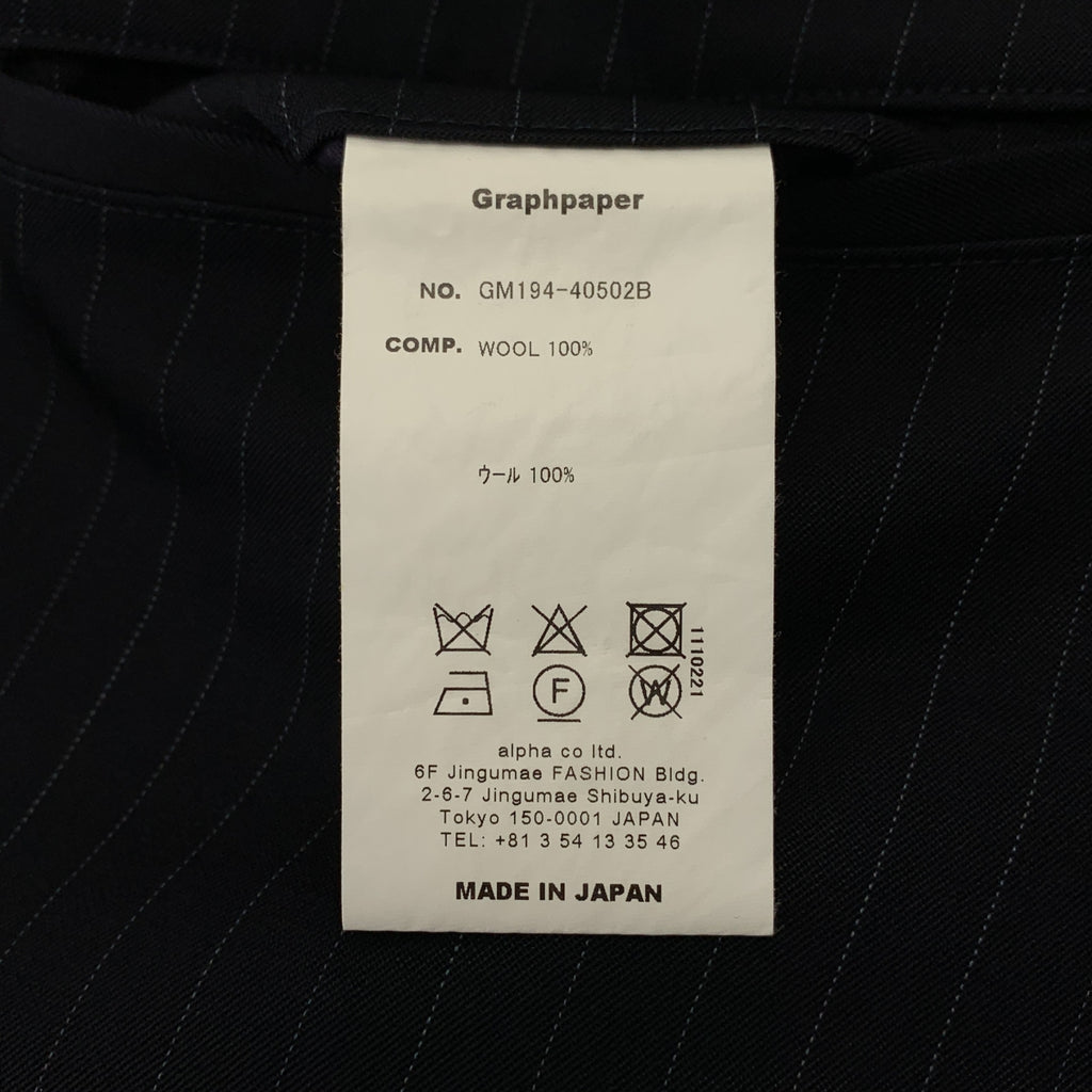 方格紙 | 羊毛條紋主廚褲 | F碼 | 男士