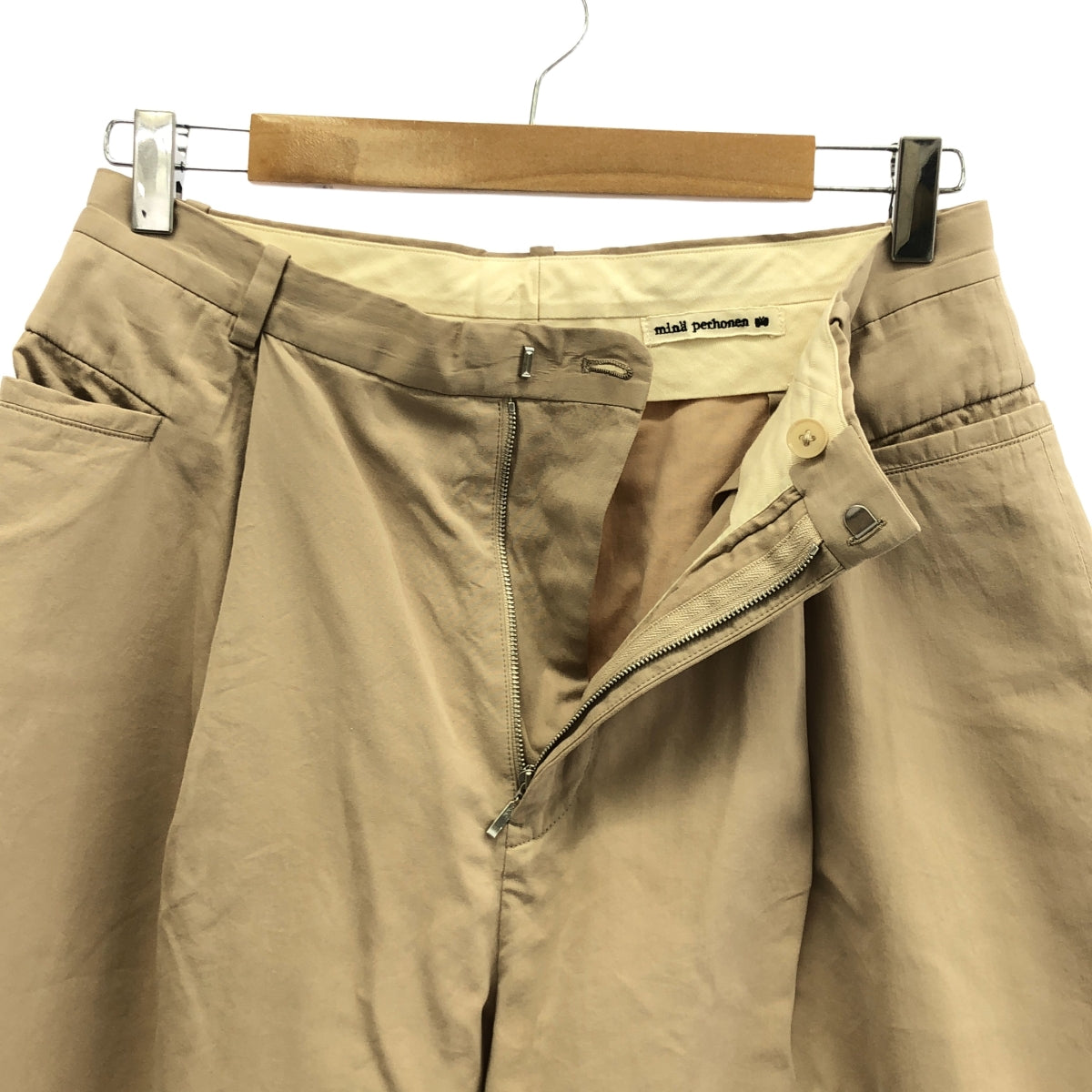 mina perhonen / ミナペルホネン | コットン シルク 2タック パンツ | 38 | ベージュ | レディース