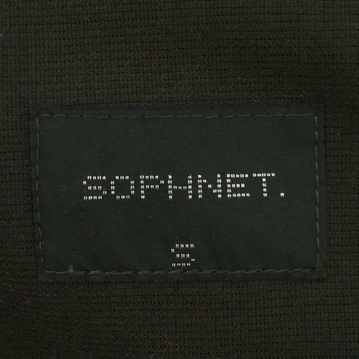 SOPHNET. / SOPHNET. | Cotton half coat | S | Dark brown | Men's