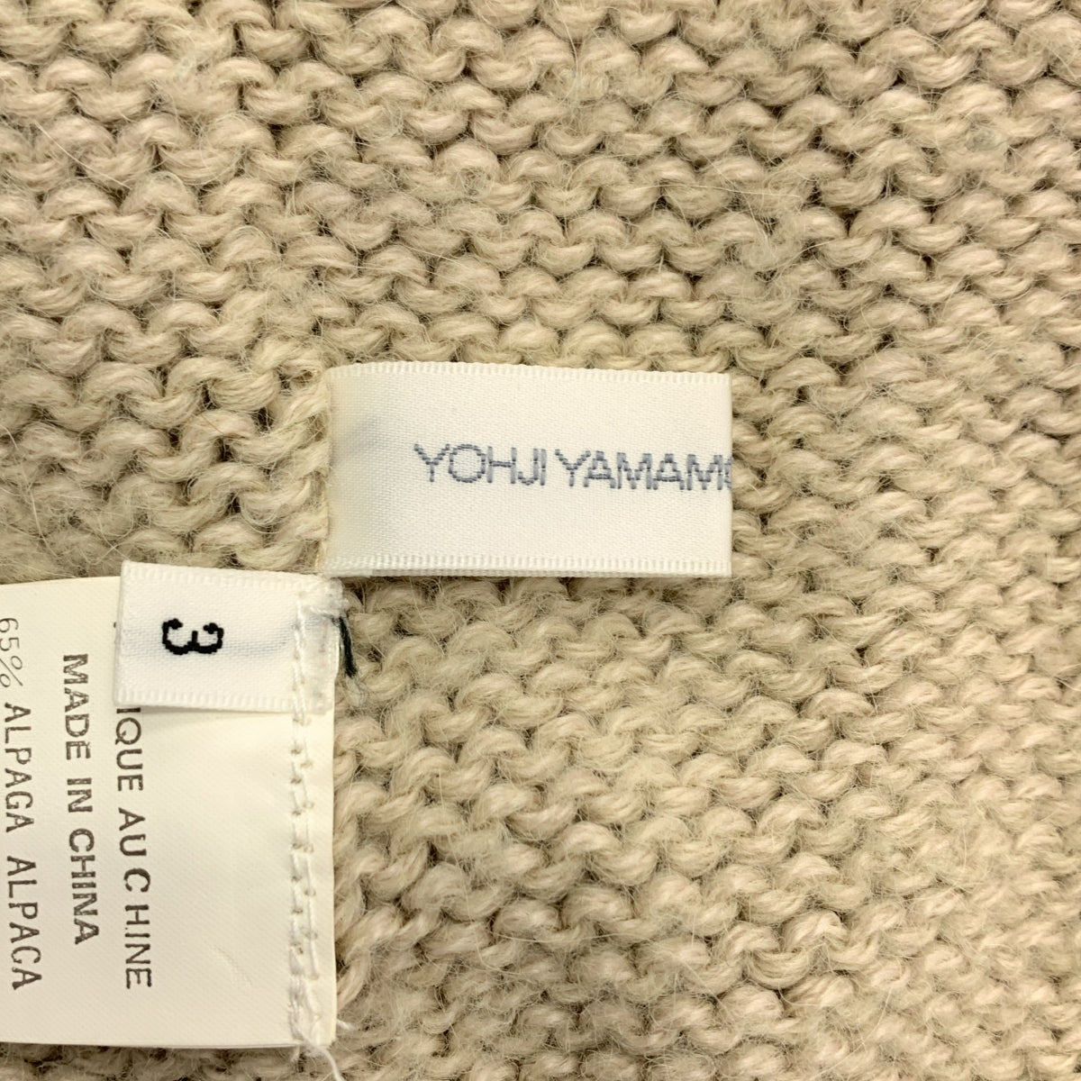 Yohji Yamamoto – Page 4 – KLD