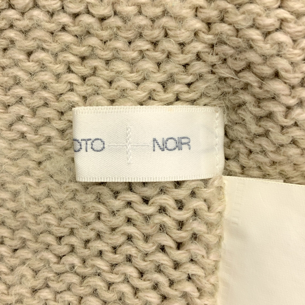 YOHJI YAMAMOTO +NOIR / ヨウジヤマモトプリュスノアール | 2004AW | アルパカ ウール 変形 ニット カーディガン | 3 | レディース