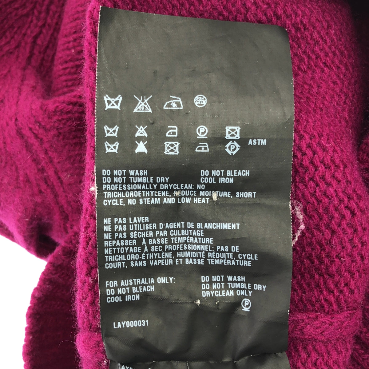 PRADA | 羊毛圓領針織衫 | 尺寸 36 | 女款