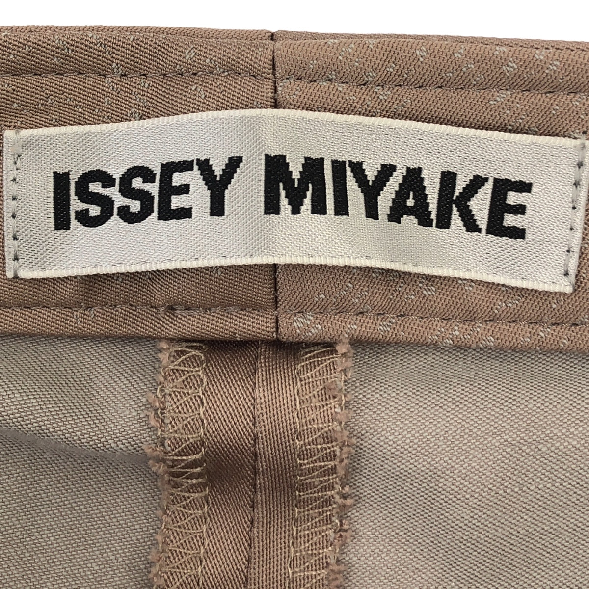 ISSEY MIYAKE / イッセイミヤケ | 90s ～ グラデーション ストレッチパンツ | 2 | ベージュ/グレー | レディース