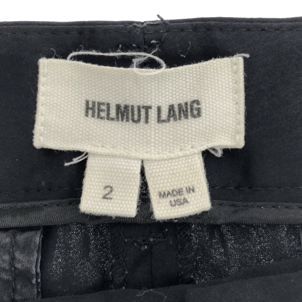 HELMUT LANG / Helmut Lang | Draped Jogger Pants | 2 | Women's