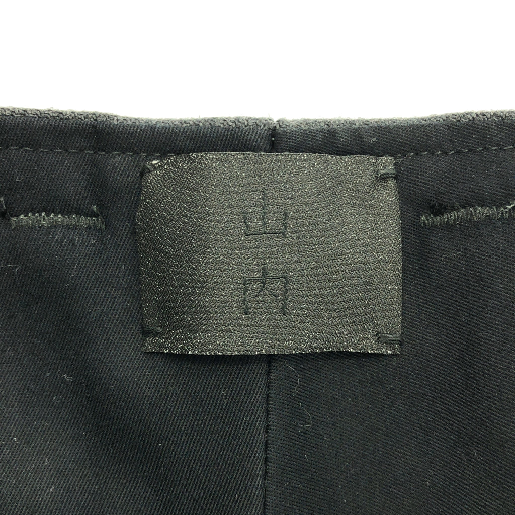 山内 / ヤマウチ | ヘビーウールツイル・サイドシームレスワンタックパンツ | 4 | メンズ