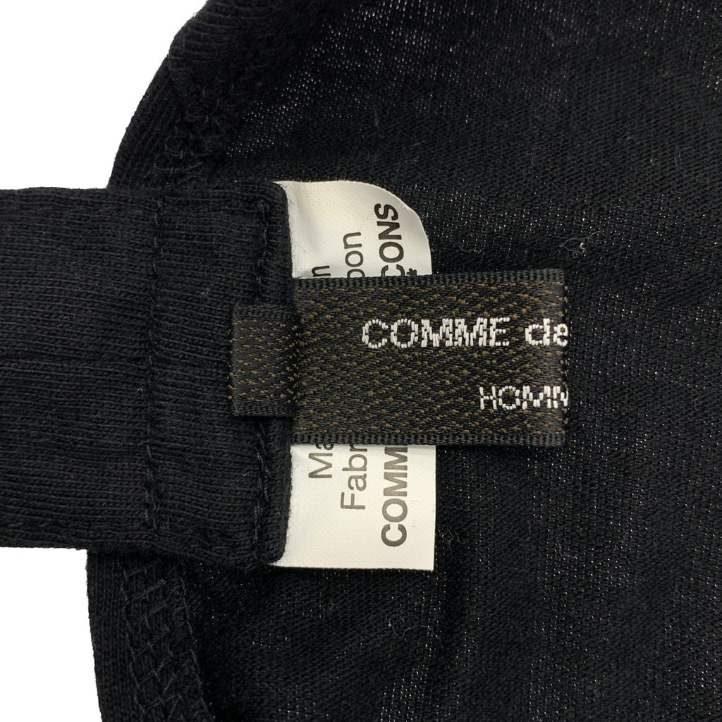 COMME des GARÇONS HOMME PLUS | 2017 秋冬 | 露背T卹，純棉，露背剪裁縫製上衣 | L碼 |