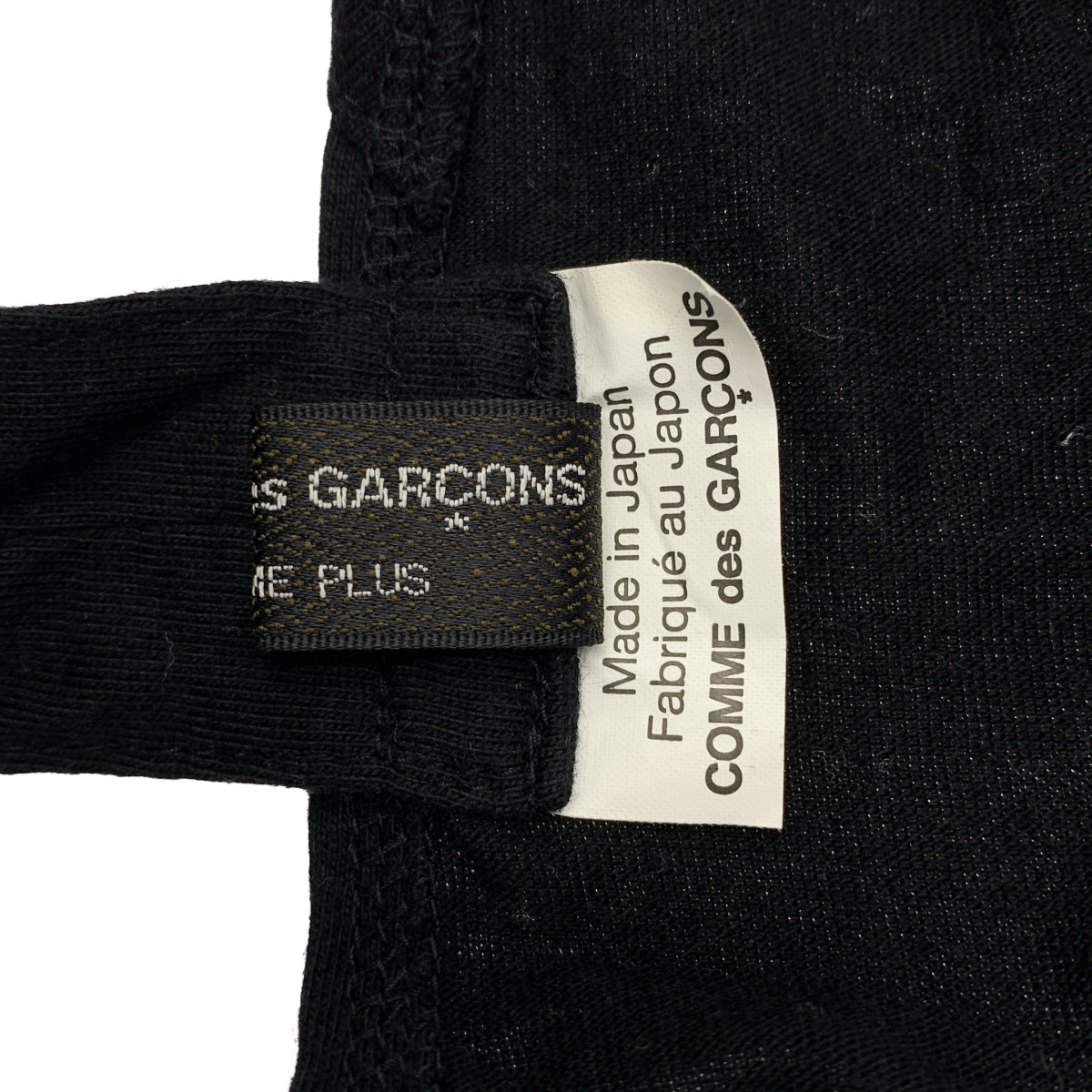 COMME des GARÇONS HOMME PLUS | 2017 秋冬 | 露背T卹，純棉，露背剪裁縫製上衣 | L碼 |