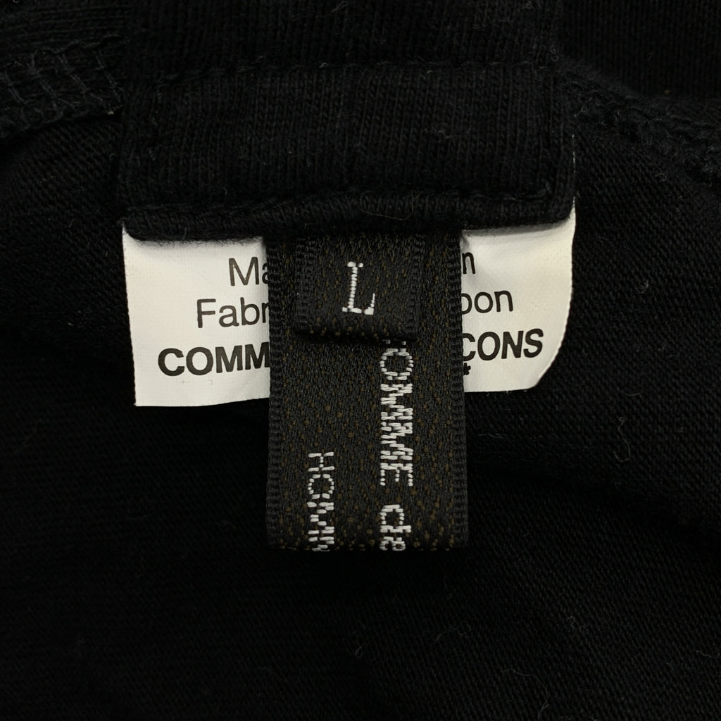 COMME des GARÇONS HOMME PLUS | 2017 秋冬 | 露背T卹，純棉，露背剪裁縫製上衣 | L碼 |