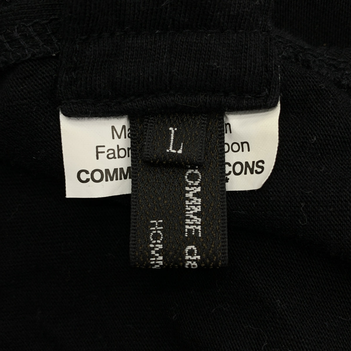 COMME des GARÇONS HOMME PLUS | 2017 秋冬 | 露背T卹，純棉，露背剪裁縫製上衣 | L碼 |