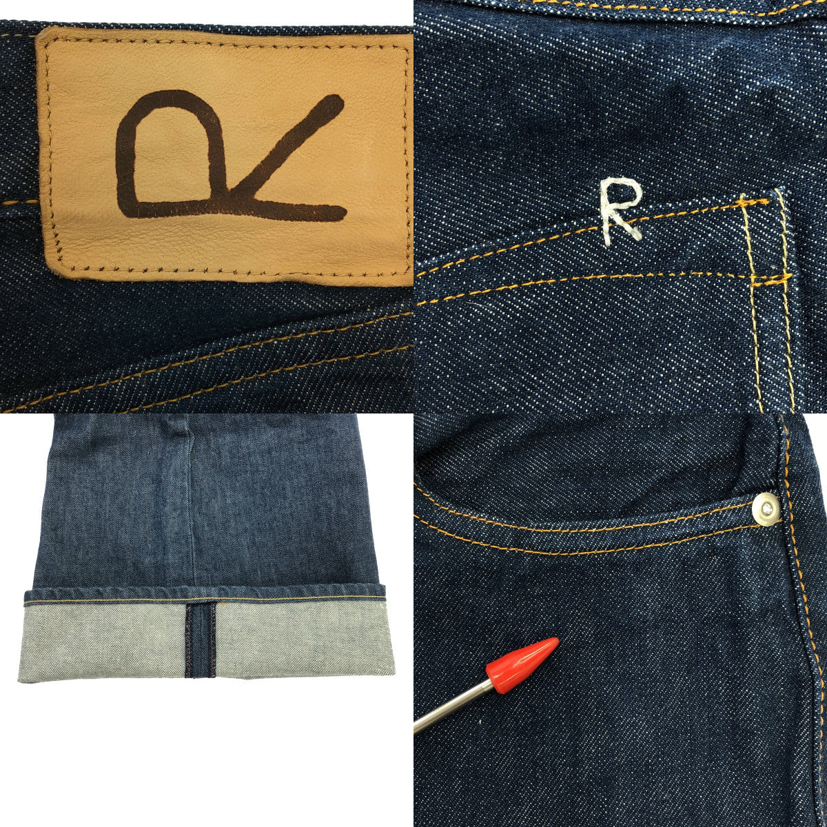 45r / 四十五 R |皮革貼片喇叭喇叭褲牛仔褲 | 1 |靛藍 |女性的