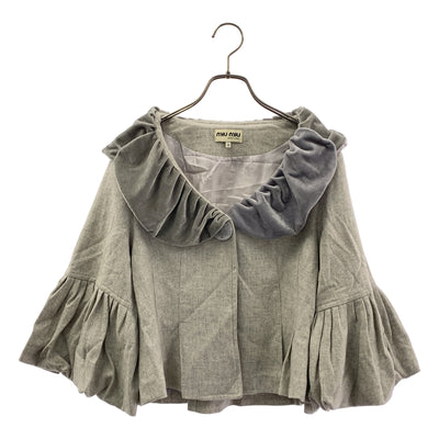 miu miu / 뮤우 뮤우 |