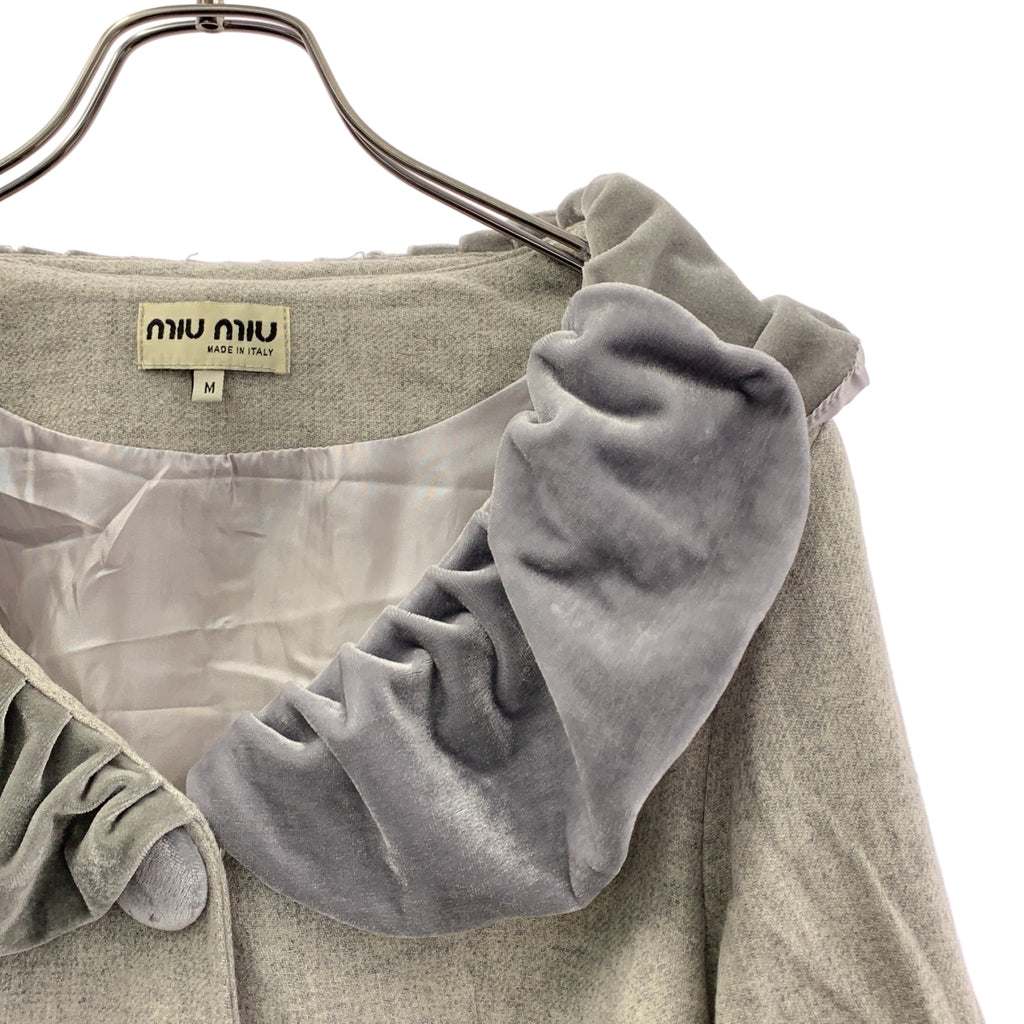 miu miu / 뮤우 뮤우 |