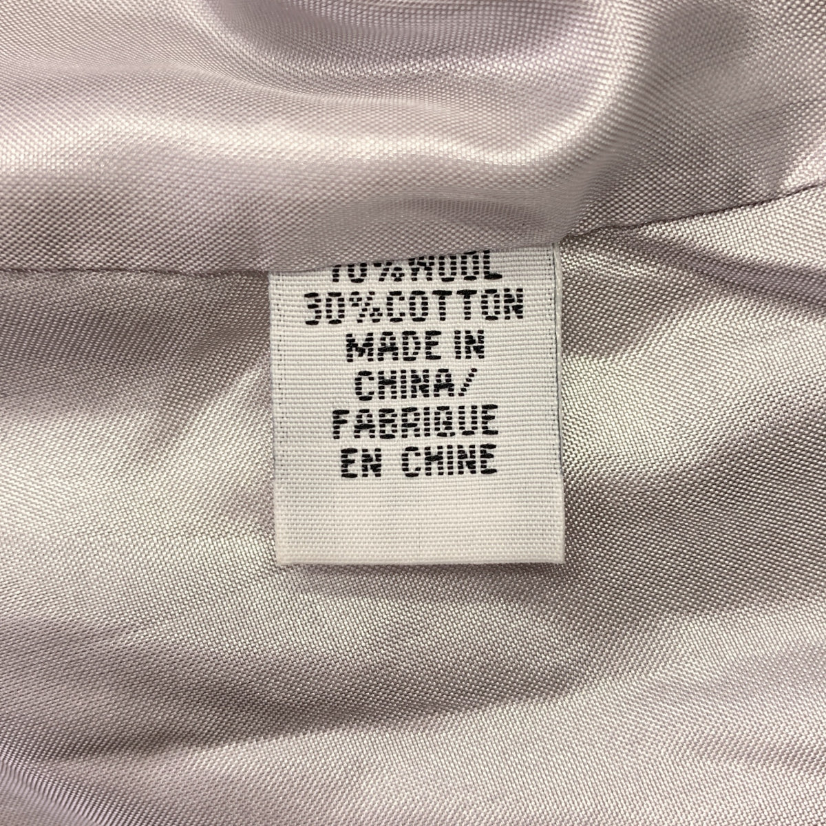 miu miu / 뮤우 뮤우 |