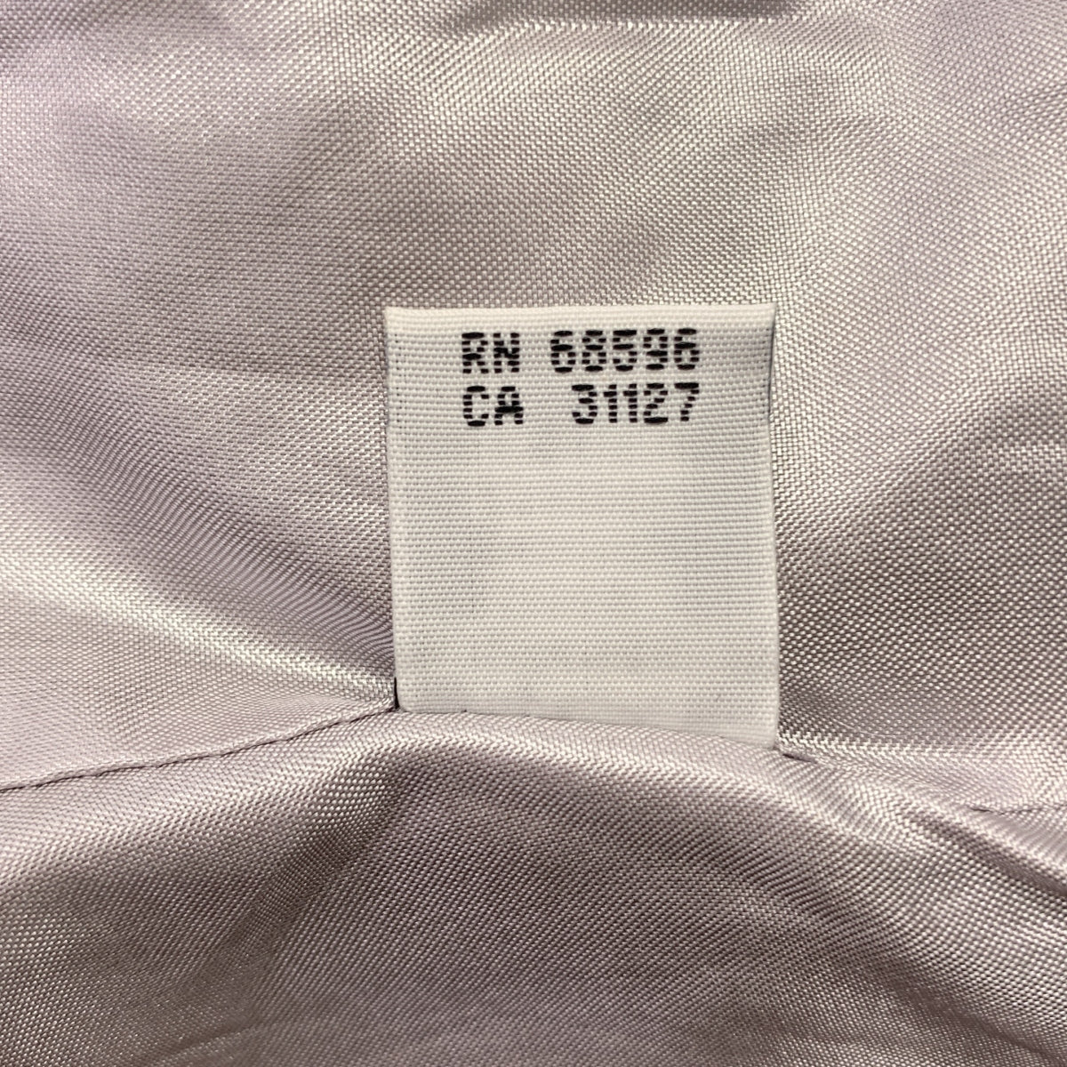 miu miu / 뮤우 뮤우 |