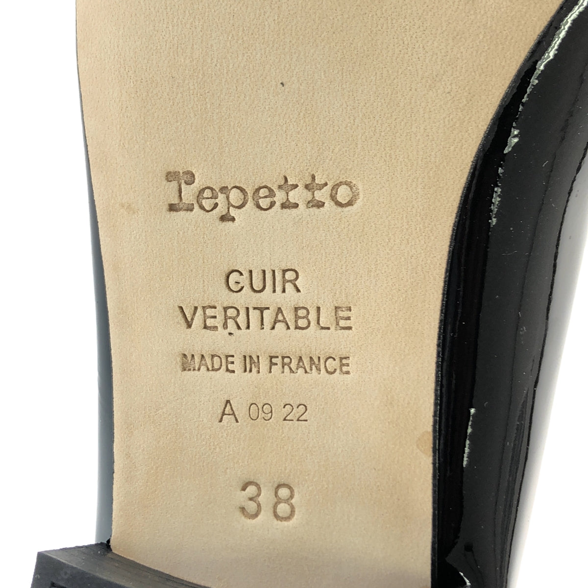 repetto / Repetto | Michael Loafers | Michael Patent Leather Loafers | 38 | Women's