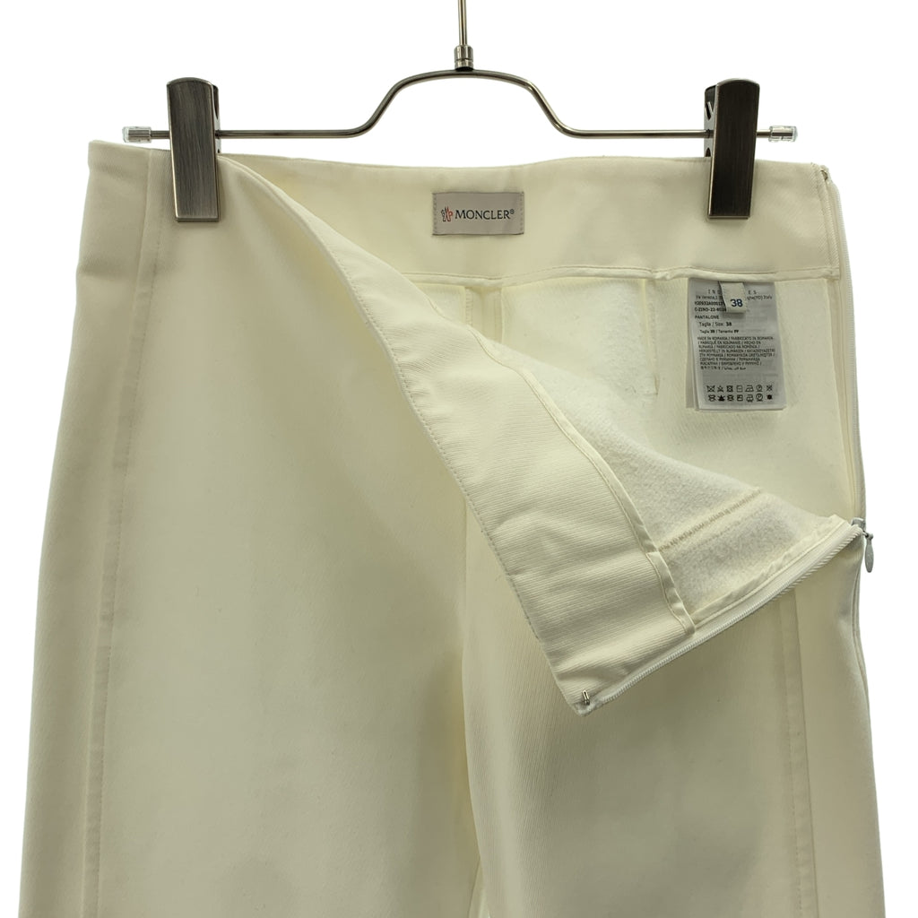 MONCLER / モンクレール | ロゴボタン 裾アジャスター サイドジップ パンツ | 38 | レディース