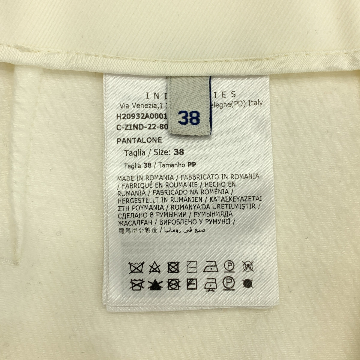 MONCLER / モンクレール | ロゴボタン 裾アジャスター サイドジップ パンツ | 38 | レディース