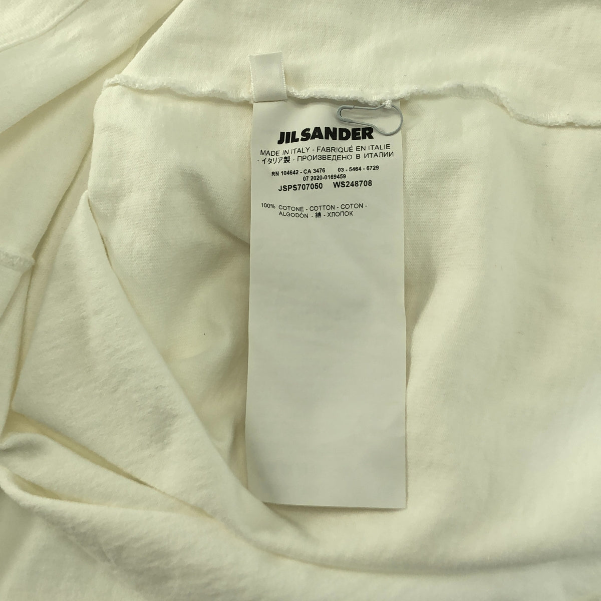 JIL SANDER / ジルサンダー | コットン ロゴ プリント Tシャツ | S | メンズ