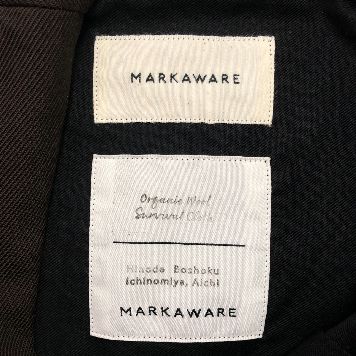 MARKAWARE / マーカウェア | 2020AW | FRONT PLEATS PEGTOP ORGANIC WOOL SURVIVAL CLOTH / ペグトップトラウザーズ パンツ | 3 | メンズ