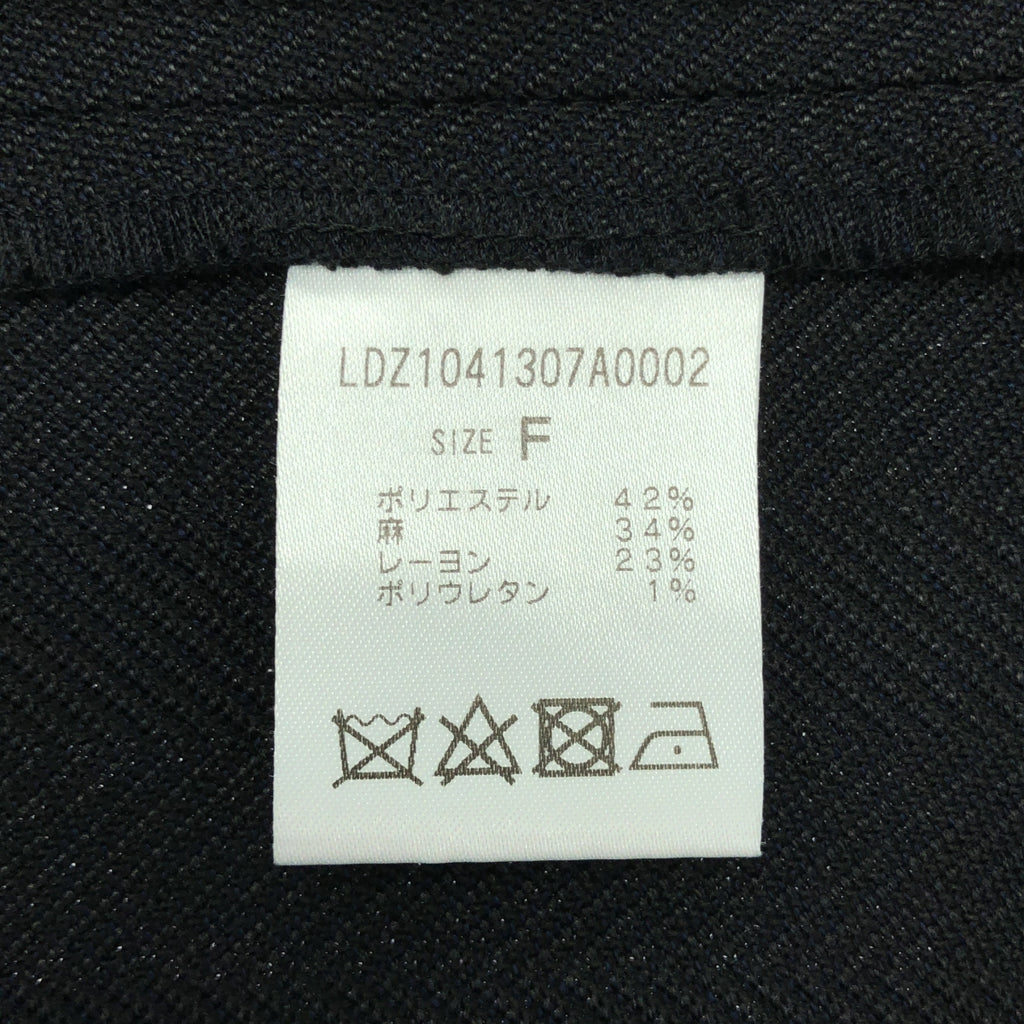 Loungedress / ラウンジドレス | ヘリンボン ジレ ジャケット | F | ブラック | レディース