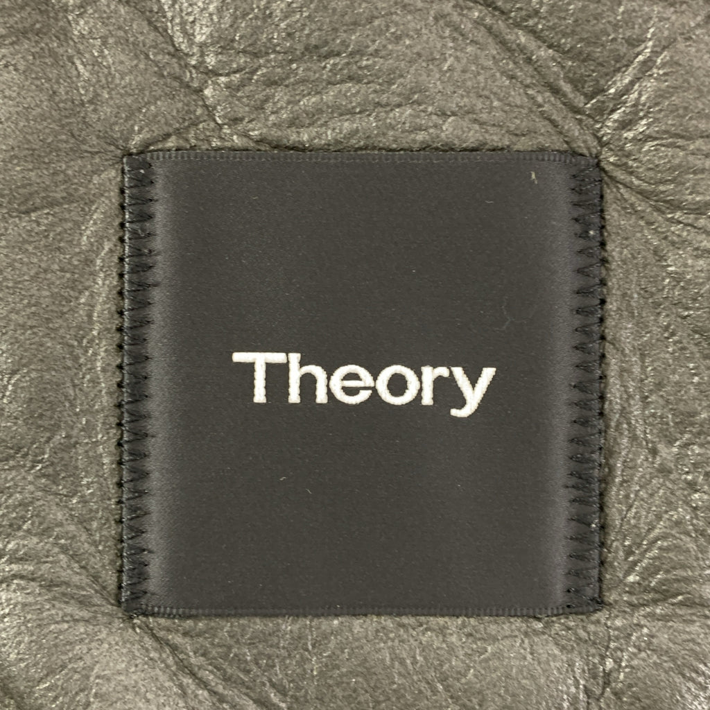 【美品】 theory / 理論 | 羊皮 羊羔毛 刷毛 連帽外套 夾克 | M | 深橄欖色系 | 男式