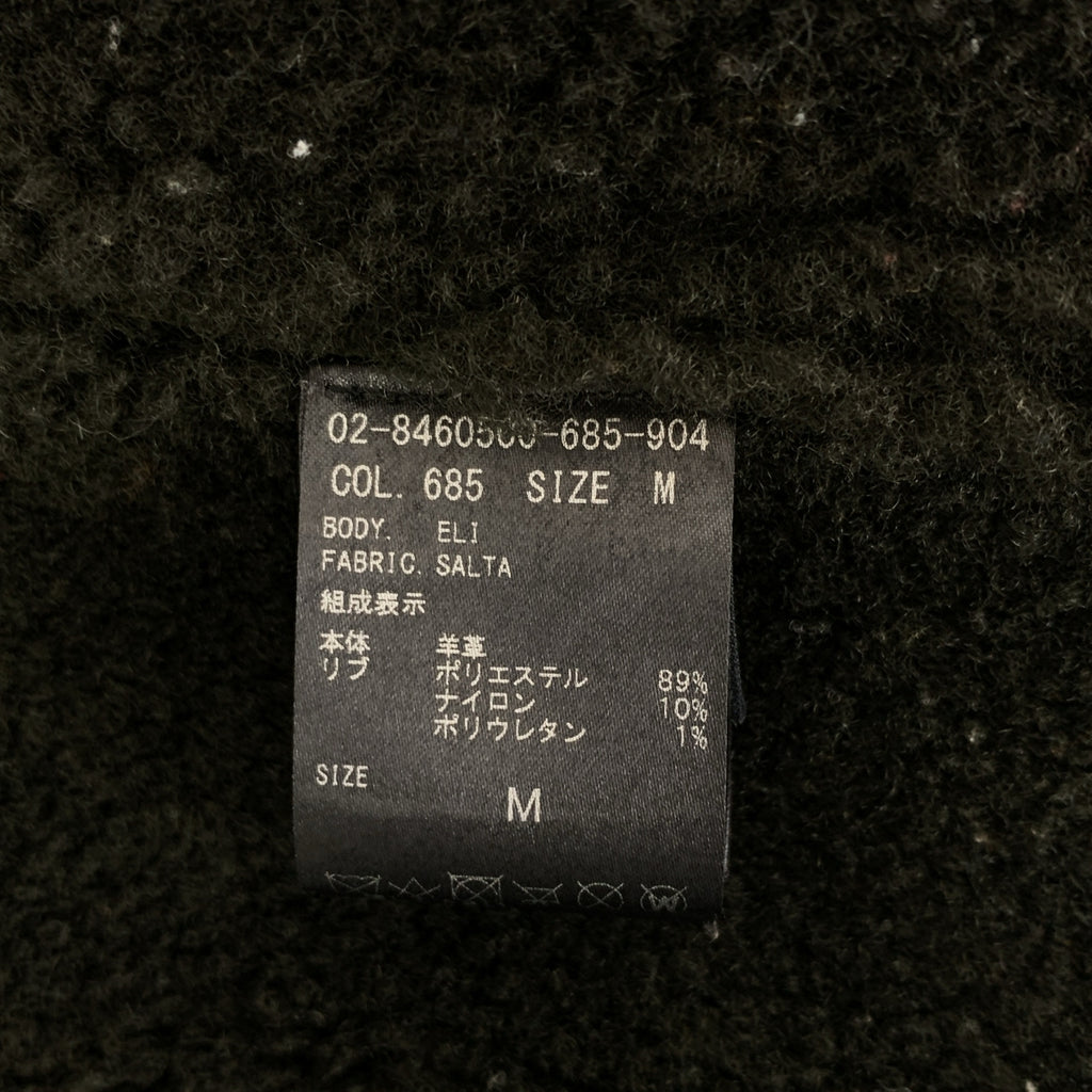 【美品】 theory / 理論 | 羊皮 羊羔毛 刷毛 連帽外套 夾克 | M | 深橄欖色系 | 男式